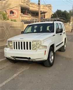 جيب ليبرتي